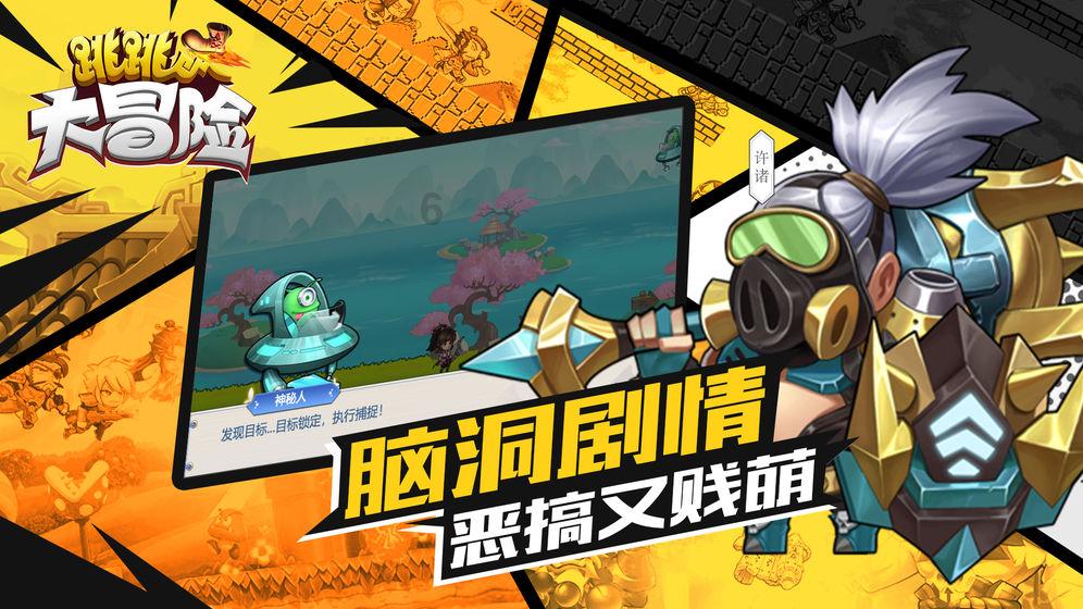 遇到困难不退缩，勇往直前的三个星座是什么？