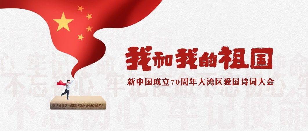 清朝潘伦恩,记述了3则奇闻异事,让人不得不相信劫数的厉害