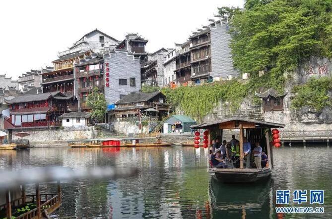 绝地求生